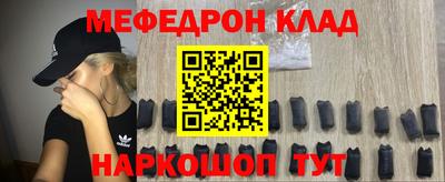 mdpv Донской