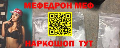 экстази Дубна