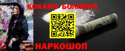 мет Гусь-Хрустальный