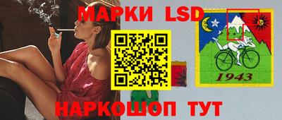 мет Гусь-Хрустальный