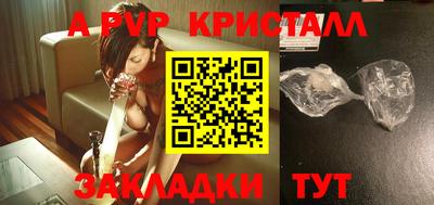 mdpv Донской