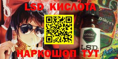 mdpv Донской