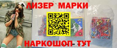 мет Гусь-Хрустальный