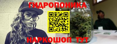 мет Гусь-Хрустальный