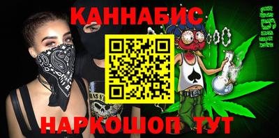 экстази Дубна
