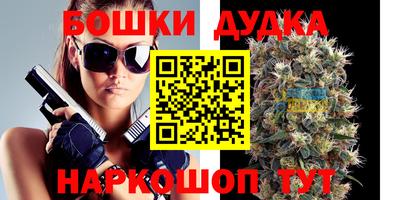 mdpv Донской