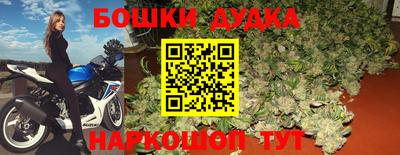 экстази Дубна