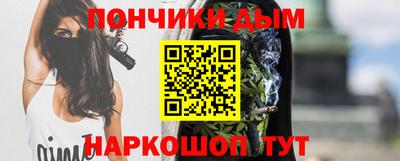 mdpv Донской