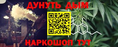 экстази Дубна
