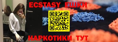 каннабис Гусев