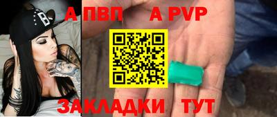 экстази Дубна