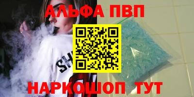 каннабис Гусев