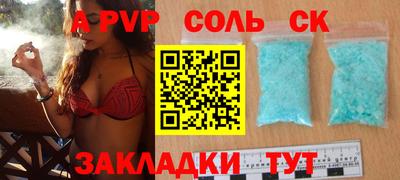 экстази Дубна