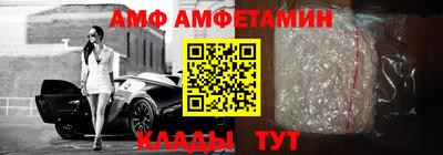 mdpv Донской