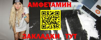 mdpv Донской