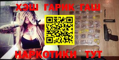экстази Дубна