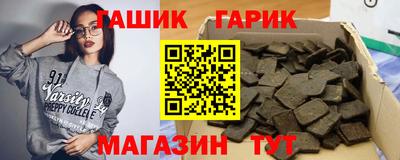 соль ск Донецк