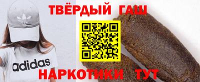 экстази Дубна