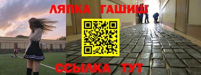 mdpv Донской