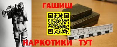 экстази Дубна