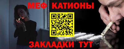каннабис Гусев