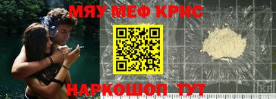 mdpv Донской
